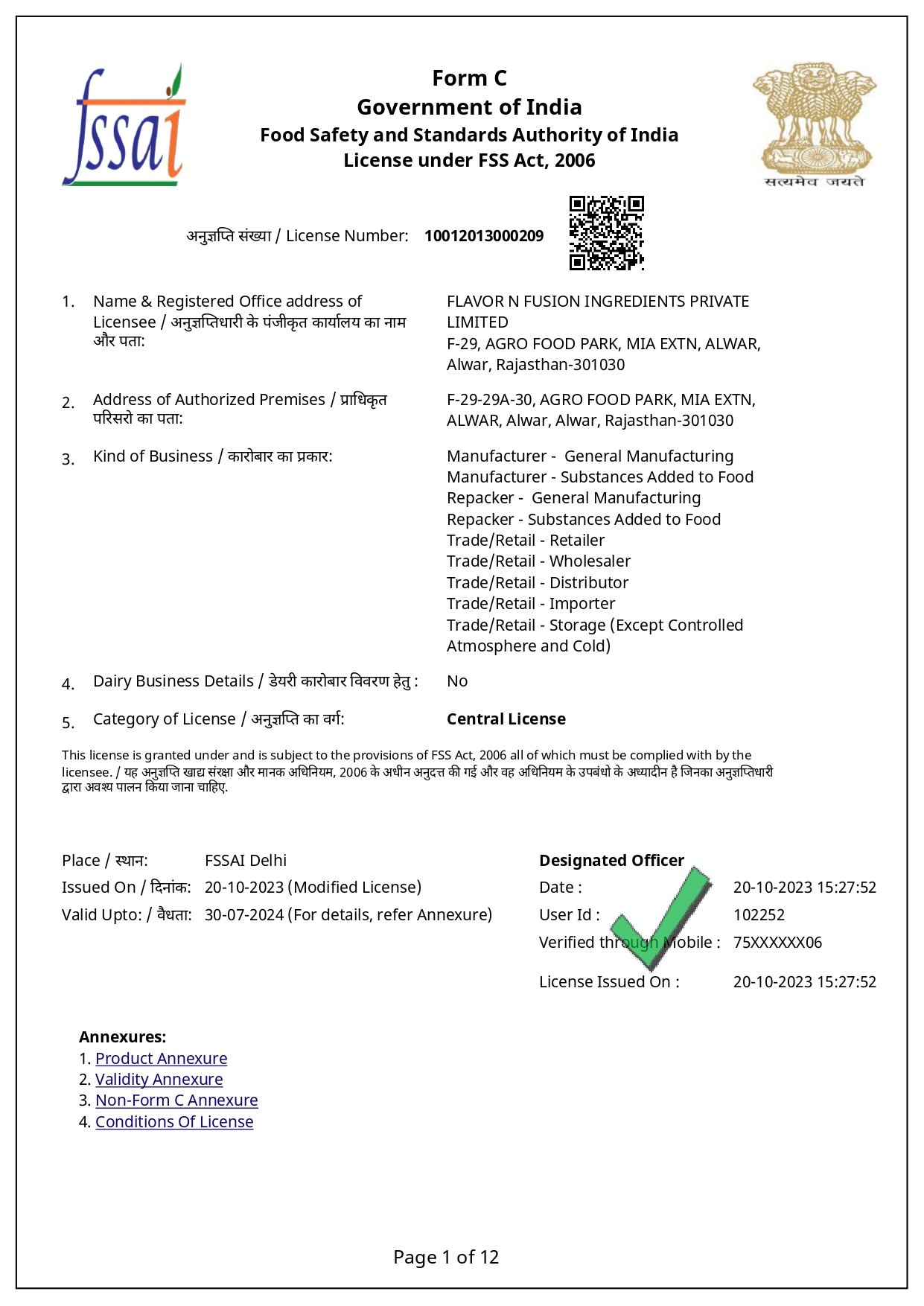 cert-1